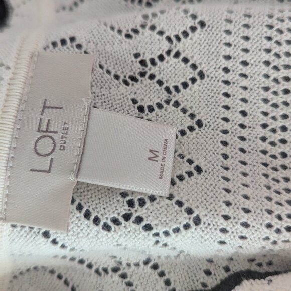 Loft Cardigan - Picture 5 of 5